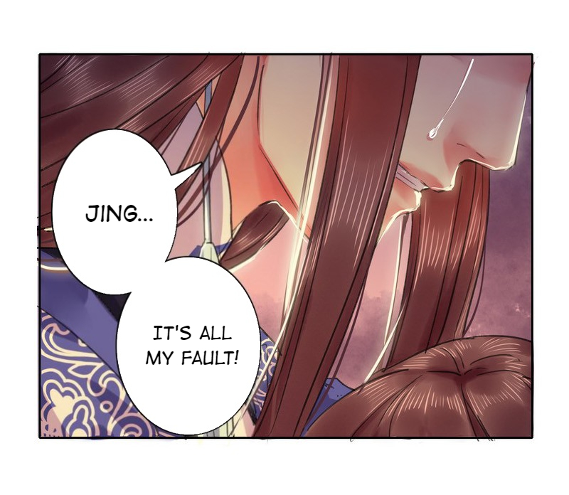 Princess in the Prince’s Harem Chapter 106 - Page 9