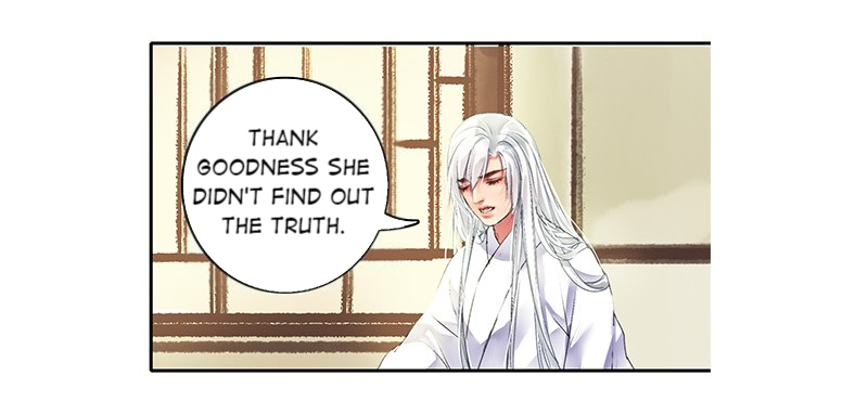Princess in the Prince’s Harem Chapter 107 - Page 25