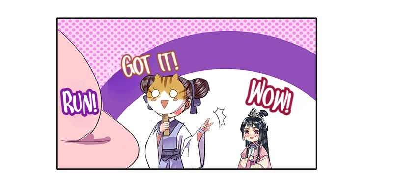 Princess in the Prince’s Harem Chapter 108 - Page 20
