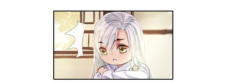 Princess in the Prince’s Harem Chapter 108 - Page 3