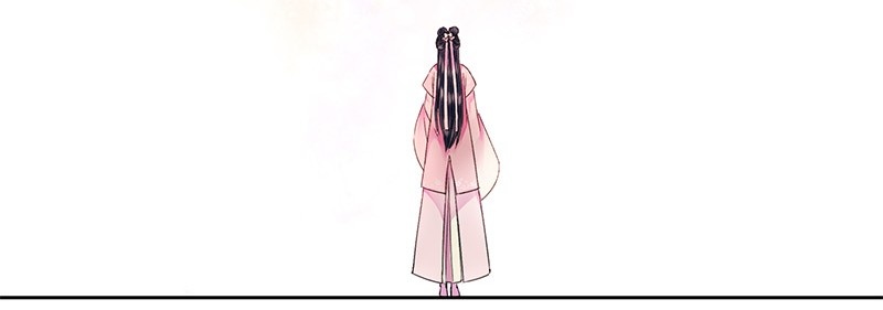 Princess in the Prince’s Harem Chapter 108 - Page 8
