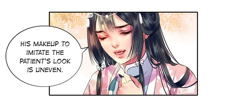 Princess in the Prince’s Harem Chapter 108 - Page 10