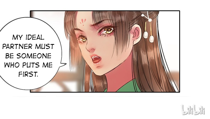 Princess in the Prince’s Harem Chapter 109 - Page 11