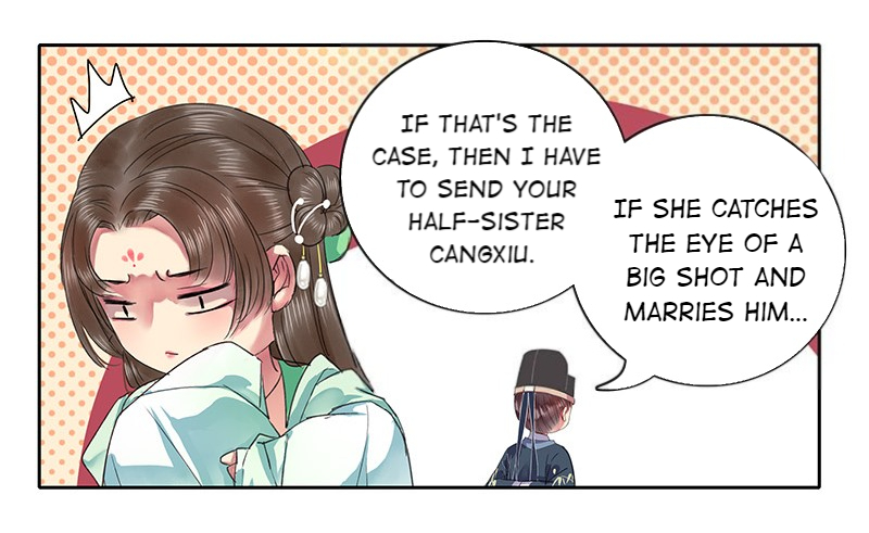 Princess in the Prince’s Harem Chapter 109 - Page 13