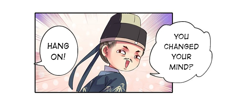 Princess in the Prince’s Harem Chapter 109 - Page 14