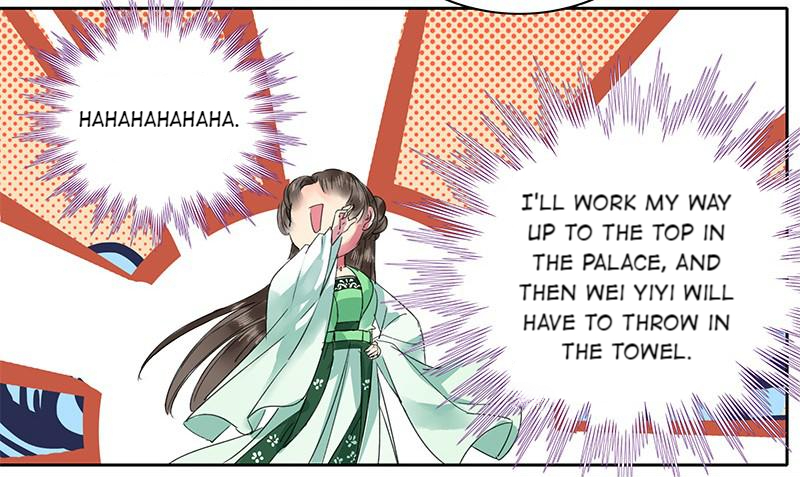 Princess in the Prince’s Harem Chapter 109 - Page 18