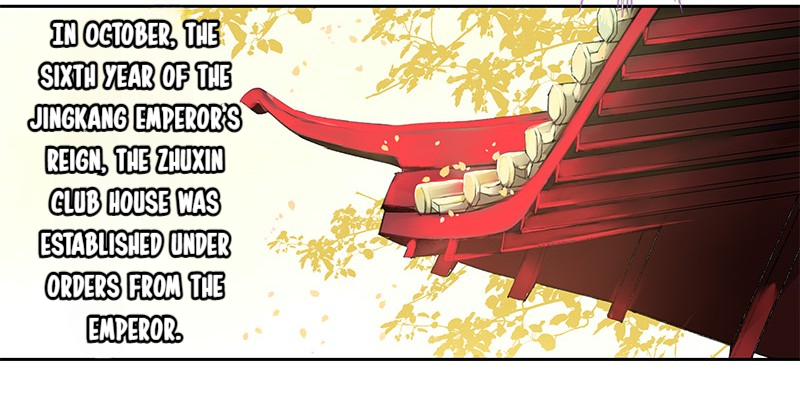 Princess in the Prince’s Harem Chapter 109 - Page 19