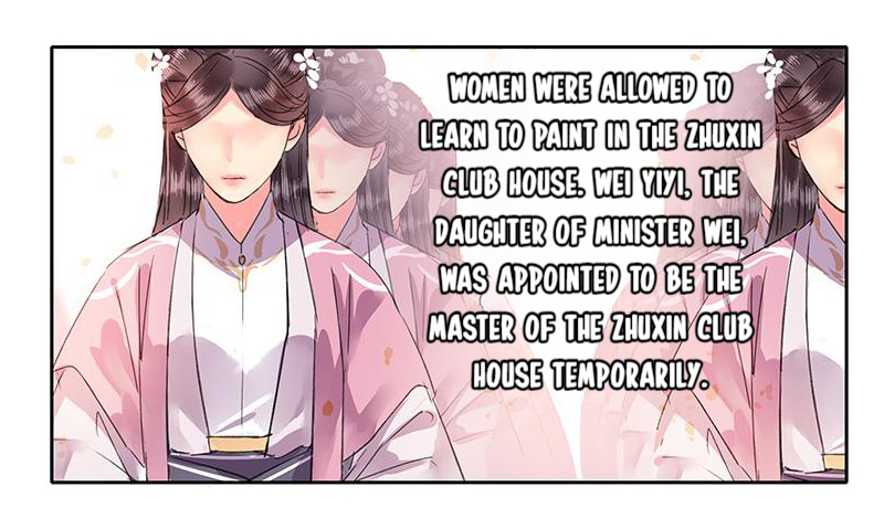Princess in the Prince’s Harem Chapter 109 - Page 20