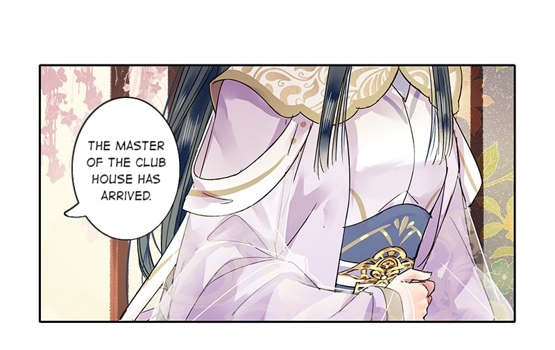 Princess in the Prince’s Harem Chapter 110 - Page 2