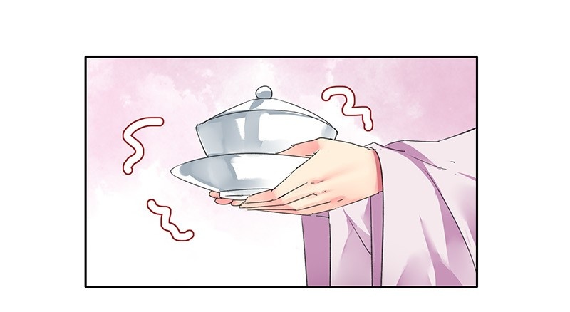 Princess in the Prince’s Harem Chapter 110 - Page 11