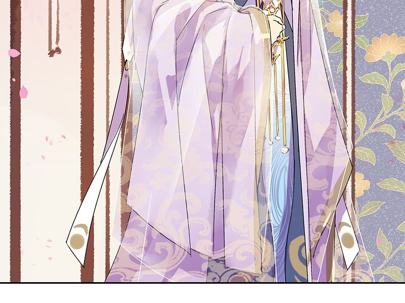Princess in the Prince’s Harem Chapter 110 - Page 5