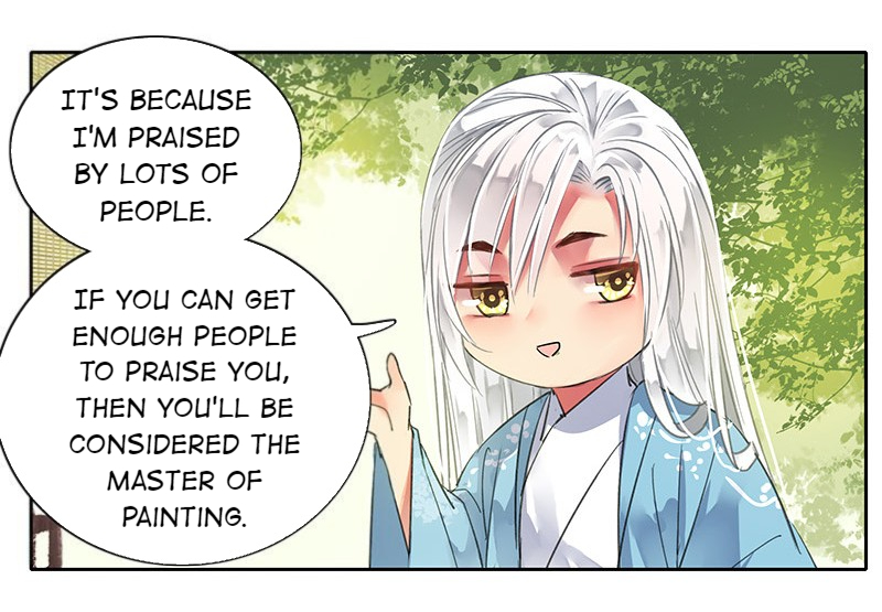 Princess in the Prince’s Harem Chapter 111 - Page 17