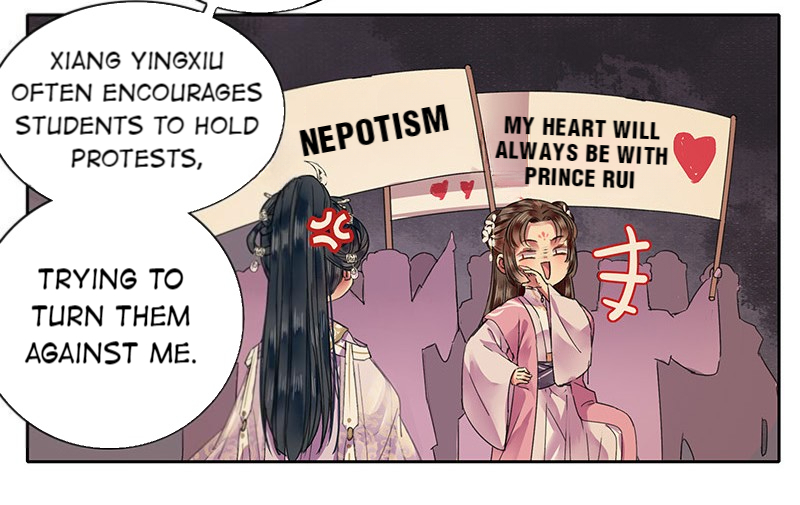 Princess in the Prince’s Harem Chapter 111 - Page 3