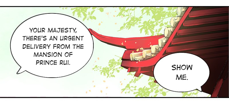 Princess in the Prince’s Harem Chapter 112 - Page 19