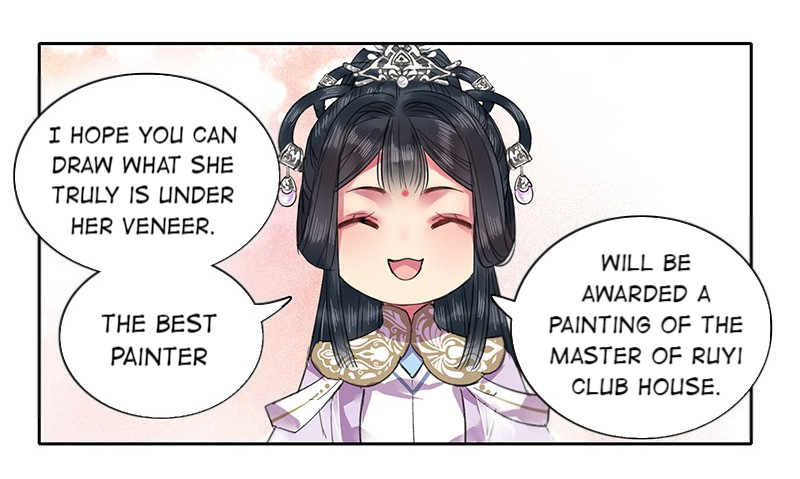 Princess in the Prince’s Harem Chapter 113 - Page 12