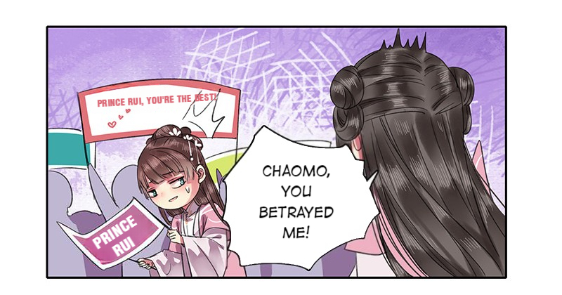 Princess in the Prince’s Harem Chapter 113 - Page 14
