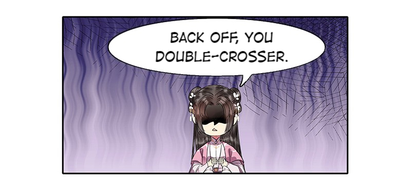 Princess in the Prince’s Harem Chapter 113 - Page 16