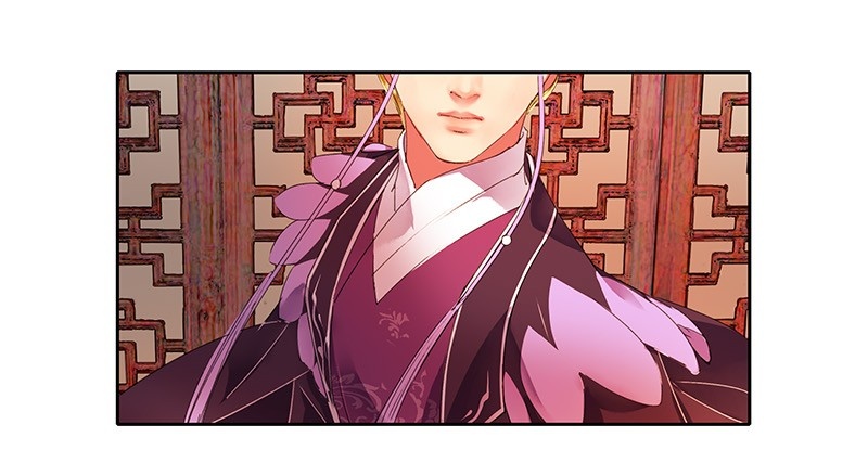 Princess in the Prince’s Harem Chapter 115 - Page 13