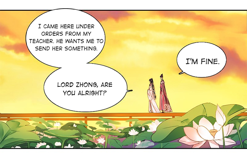 Princess in the Prince’s Harem Chapter 115 - Page 15