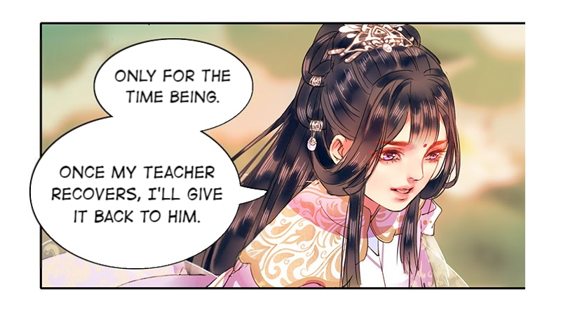 Princess in the Prince’s Harem Chapter 115 - Page 17