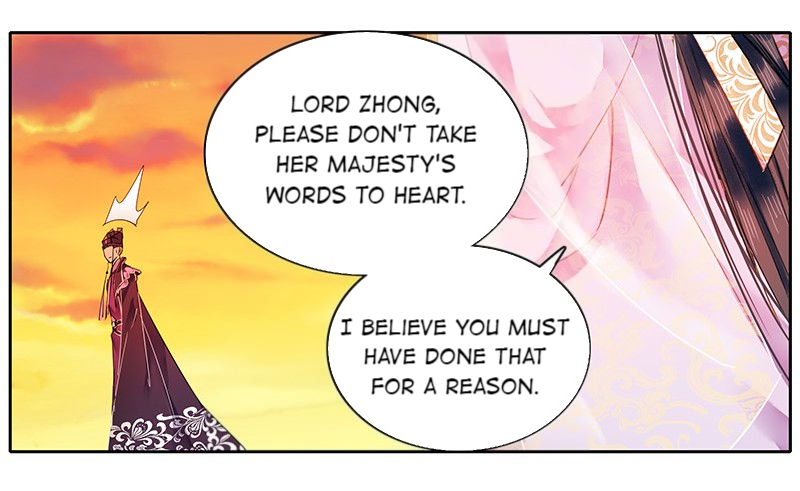 Princess in the Prince’s Harem Chapter 115 - Page 18