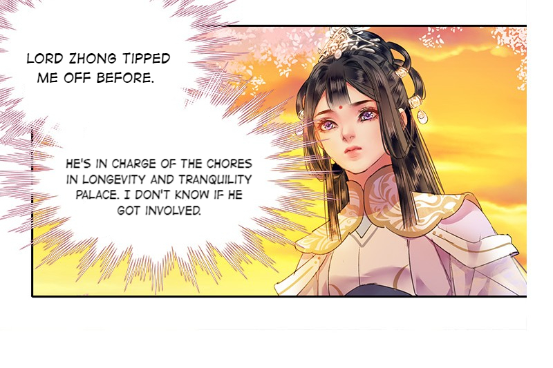 Princess in the Prince’s Harem Chapter 115 - Page 3
