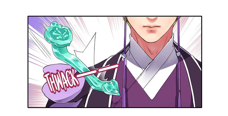 Princess in the Prince’s Harem Chapter 115 - Page 4