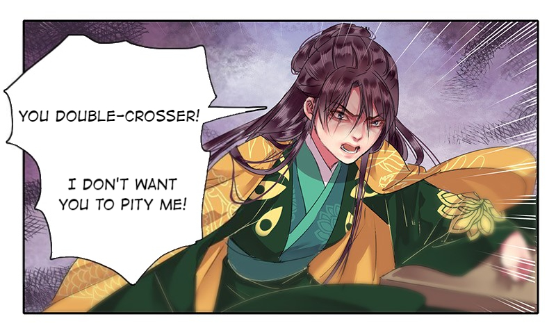 Princess in the Prince’s Harem Chapter 115 - Page 5