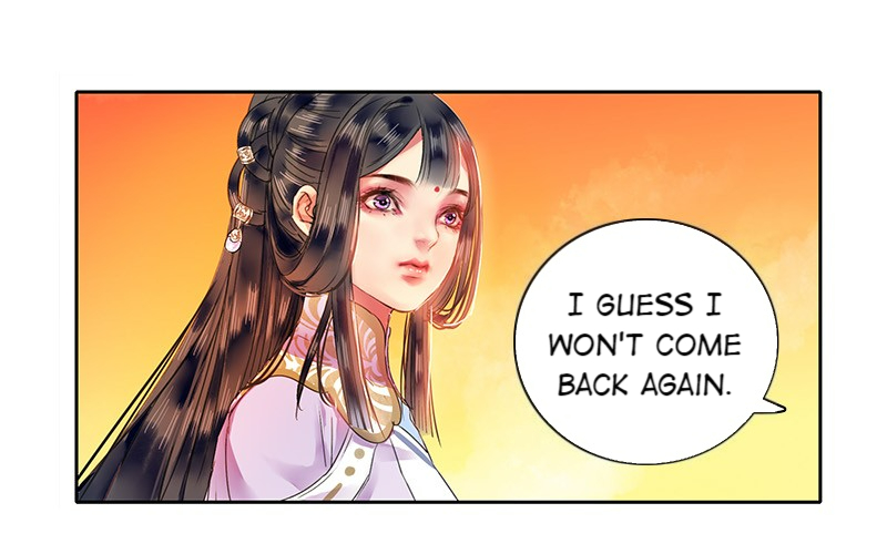 Princess in the Prince’s Harem Chapter 116 - Page 12