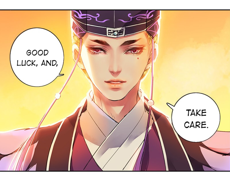 Princess in the Prince’s Harem Chapter 116 - Page 13