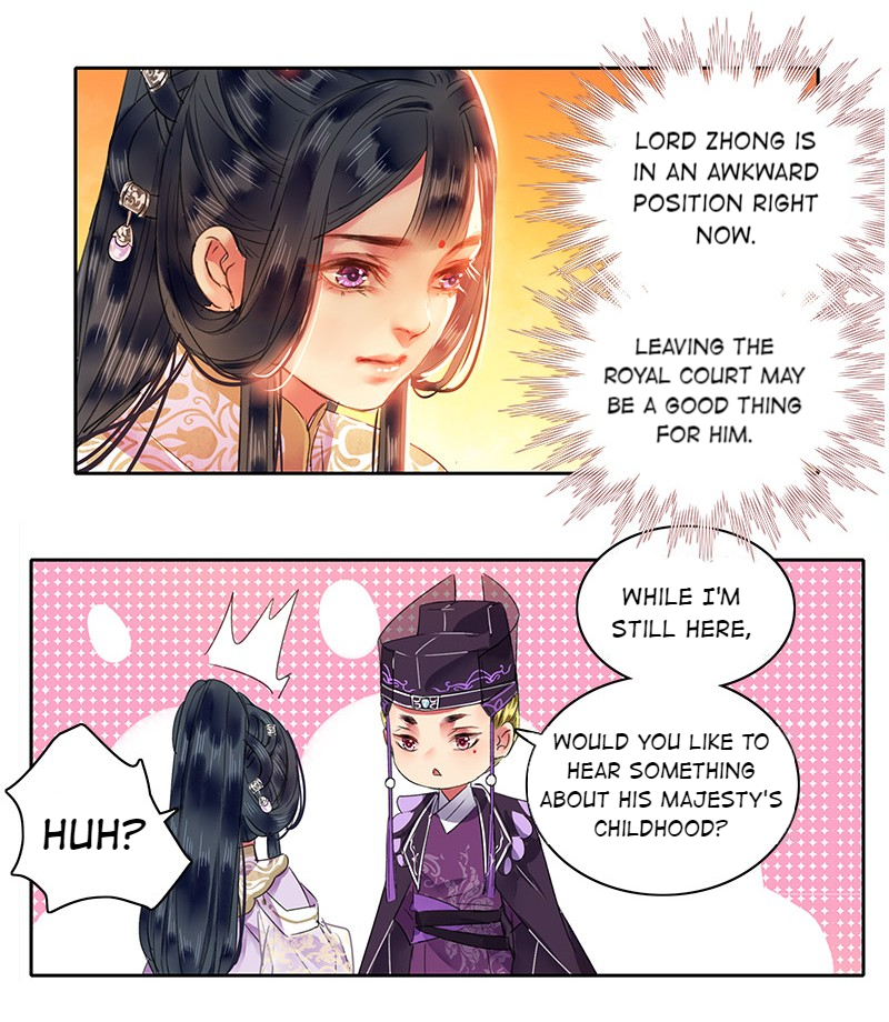 Princess in the Prince’s Harem Chapter 116 - Page 14