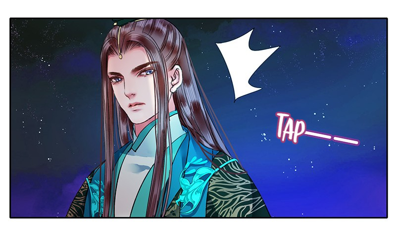 Princess in the Prince’s Harem Chapter 116 - Page 32