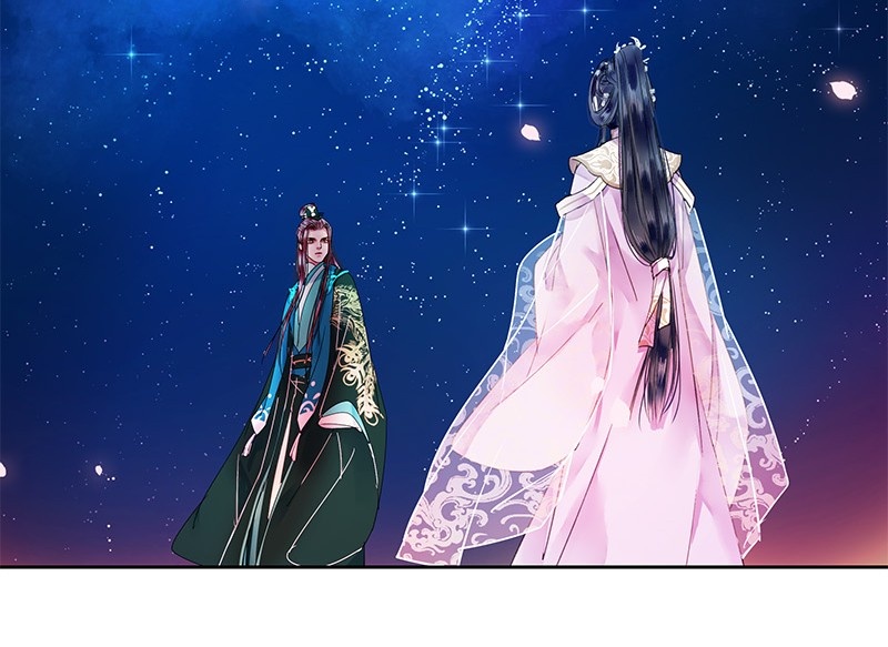 Princess in the Prince’s Harem Chapter 116 - Page 35