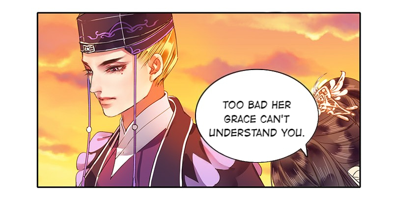 Princess in the Prince’s Harem Chapter 116 - Page 7