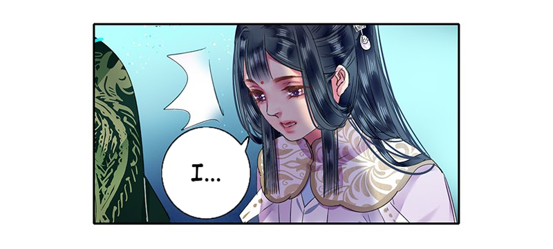 Princess in the Prince’s Harem Chapter 117 - Page 17