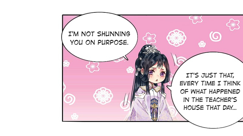 Princess in the Prince’s Harem Chapter 117 - Page 25