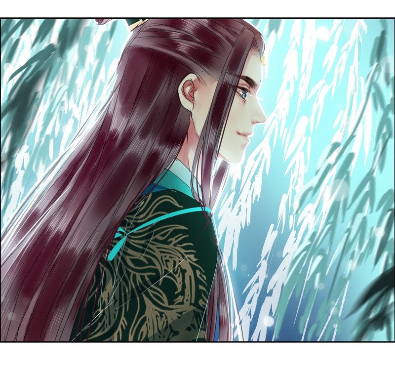 Princess in the Prince’s Harem Chapter 118 - Page 11