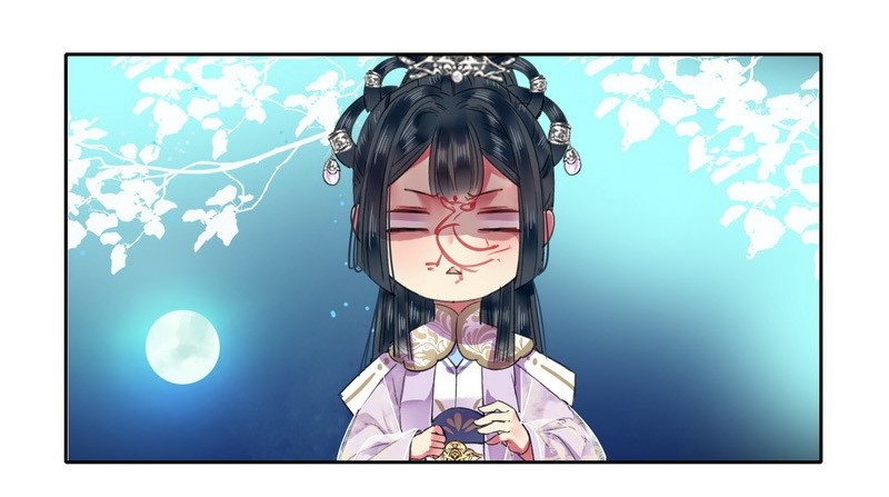 Princess in the Prince’s Harem Chapter 118 - Page 12