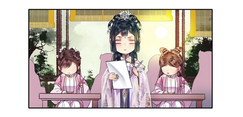 Princess in the Prince’s Harem Chapter 118 - Page 13