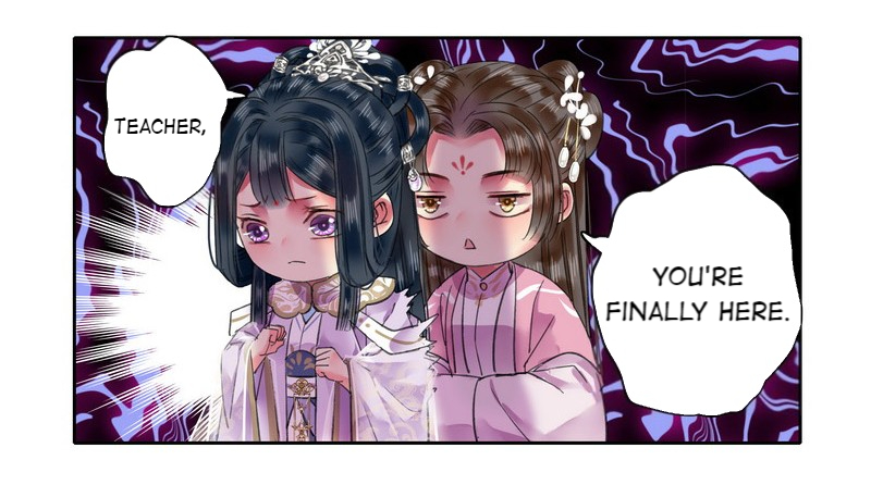 Princess in the Prince’s Harem Chapter 118 - Page 16