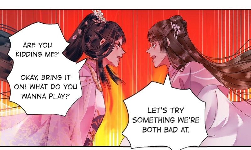 Princess in the Prince’s Harem Chapter 118 - Page 21