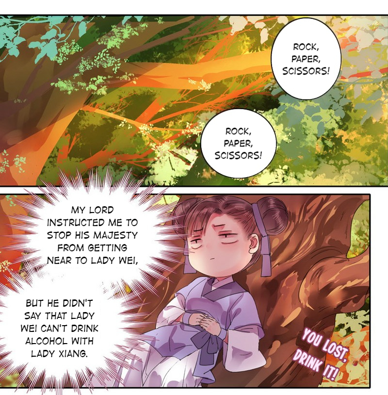Princess in the Prince’s Harem Chapter 118 - Page 24