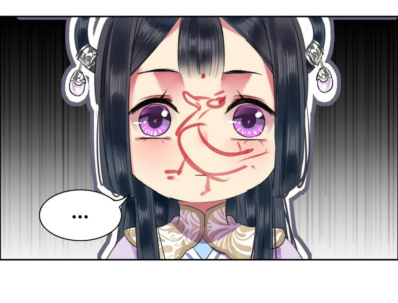 Princess in the Prince’s Harem Chapter 118 - Page 6