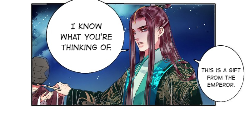 Princess in the Prince’s Harem Chapter 118 - Page 7