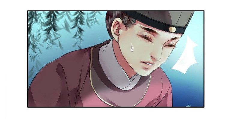 Princess in the Prince’s Harem Chapter 118 - Page 10