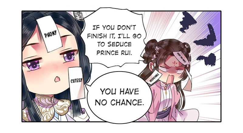 Princess in the Prince’s Harem Chapter 119 - Page 15