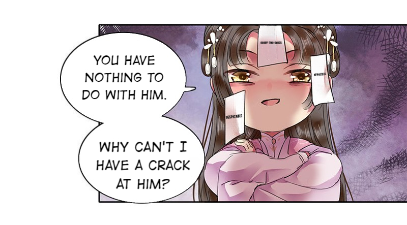 Princess in the Prince’s Harem Chapter 119 - Page 17
