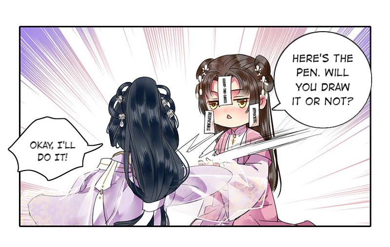 Princess in the Prince’s Harem Chapter 119 - Page 19