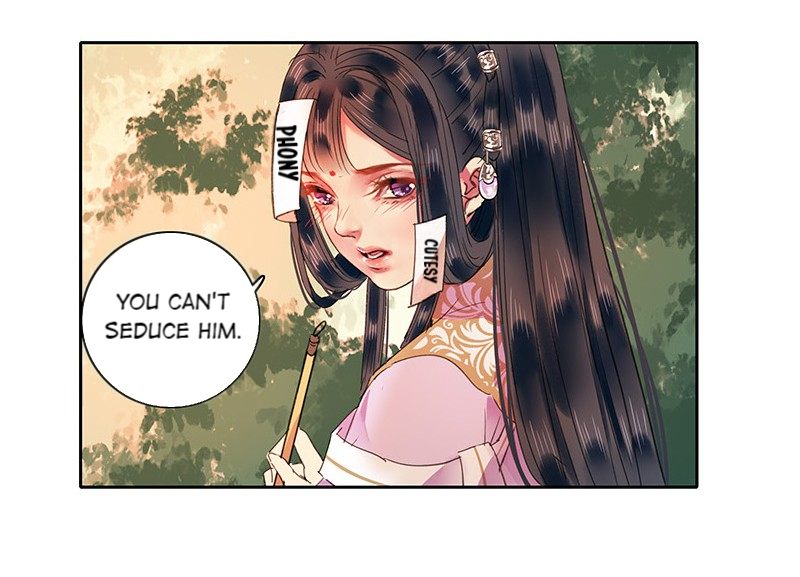 Princess in the Prince’s Harem Chapter 119 - Page 20