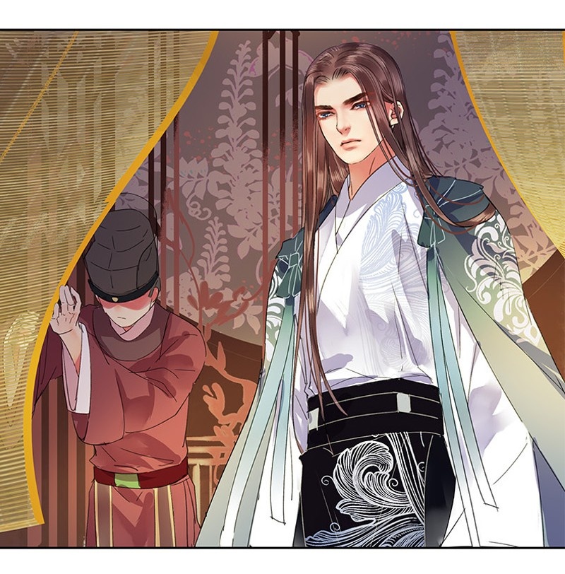 Princess in the Prince’s Harem Chapter 119 - Page 25